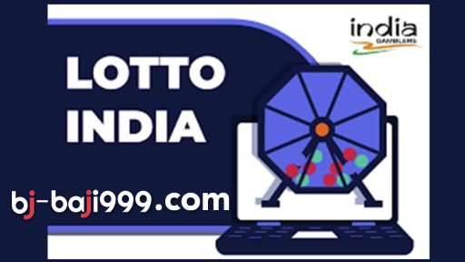 Top 10 Online Lottery Games in India